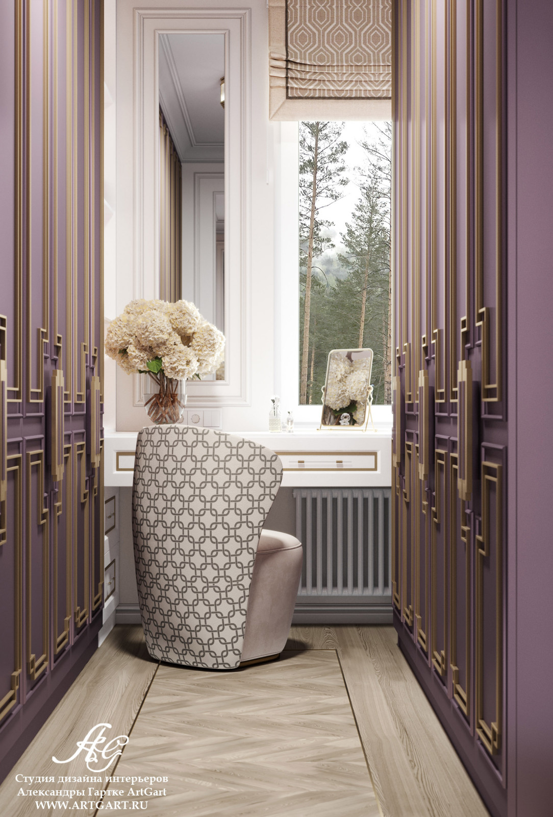 Дом в КП Крона