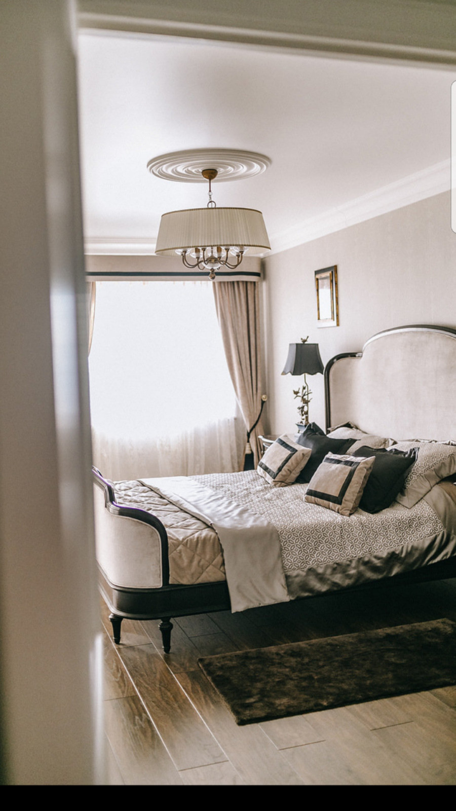 Александрино