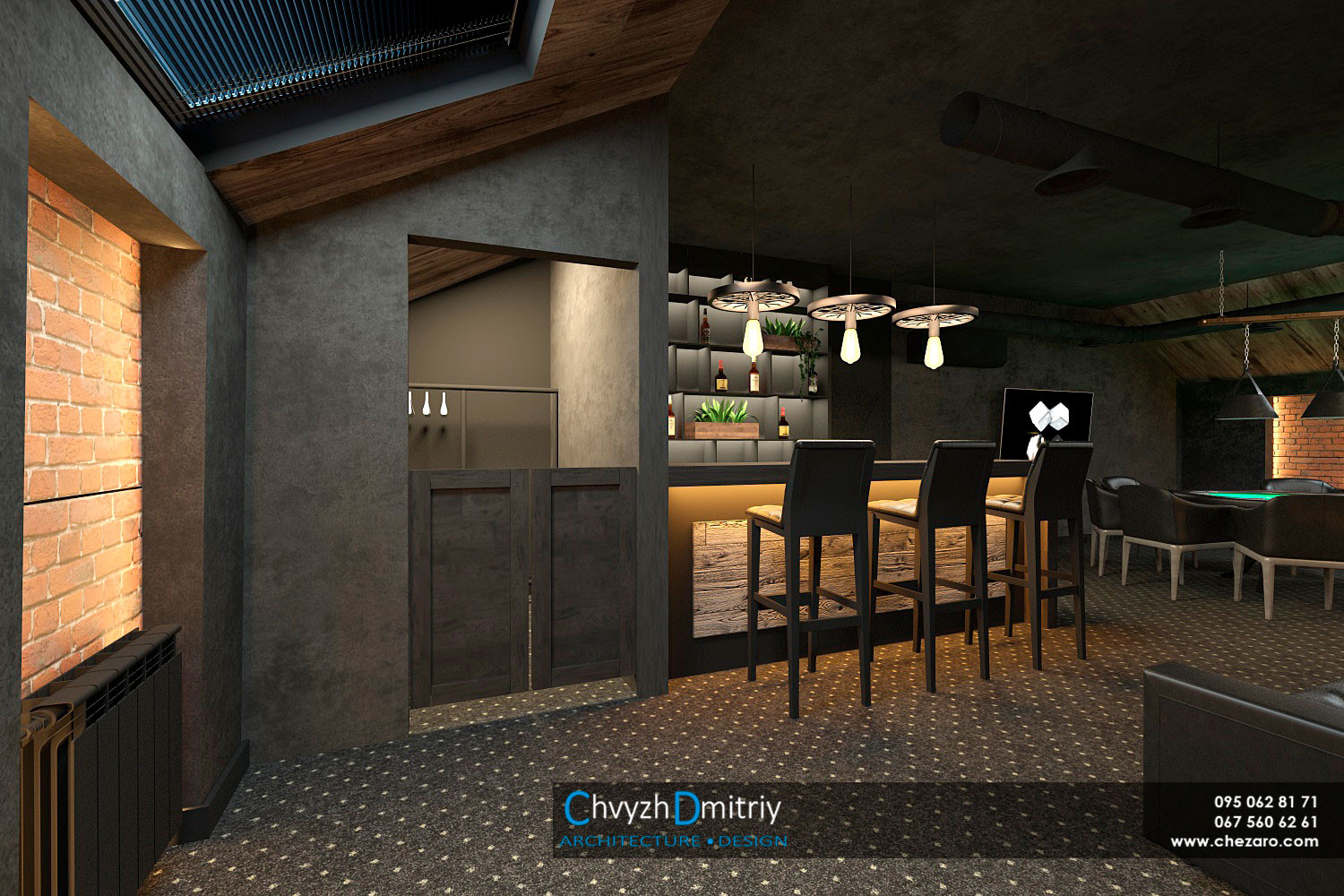 Братья гриль