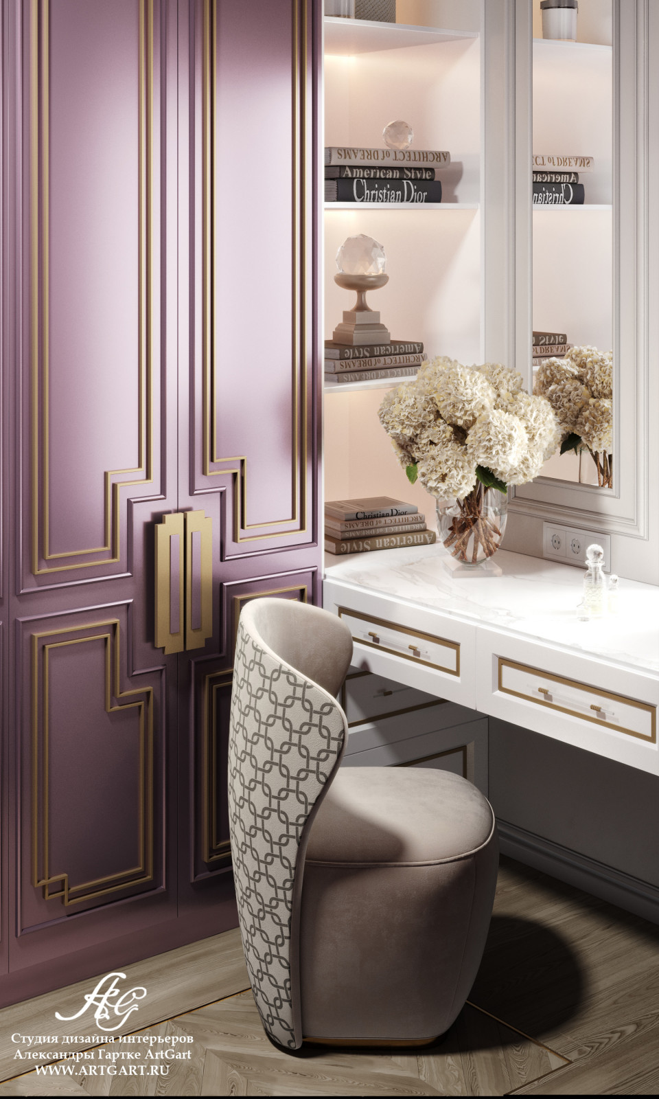 Дом в КП Крона