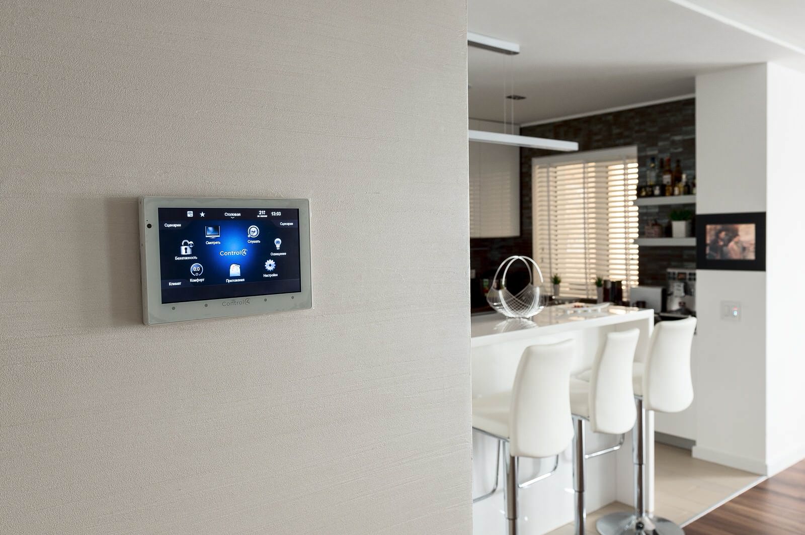 Метаморфозы пространства