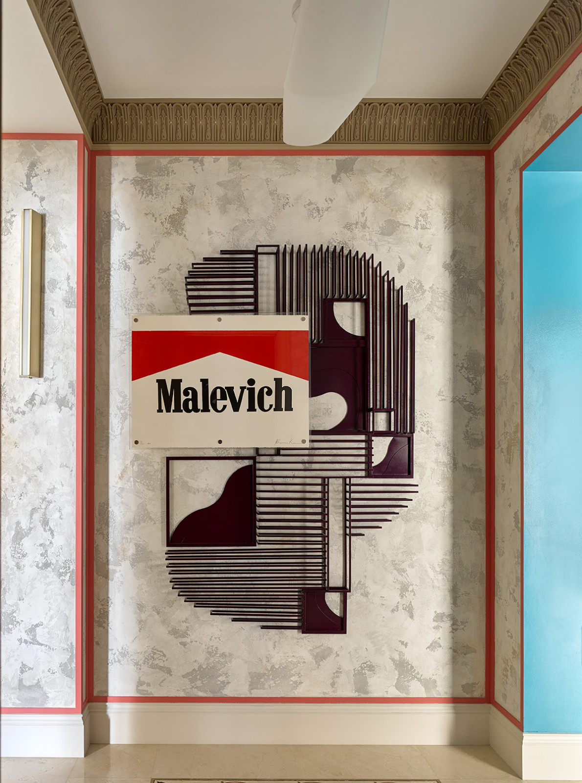 Квартира в ЖК "Остров Фантазий"