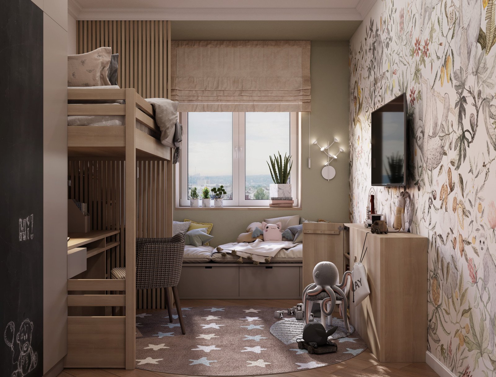 Обложка проекта: Проект №23