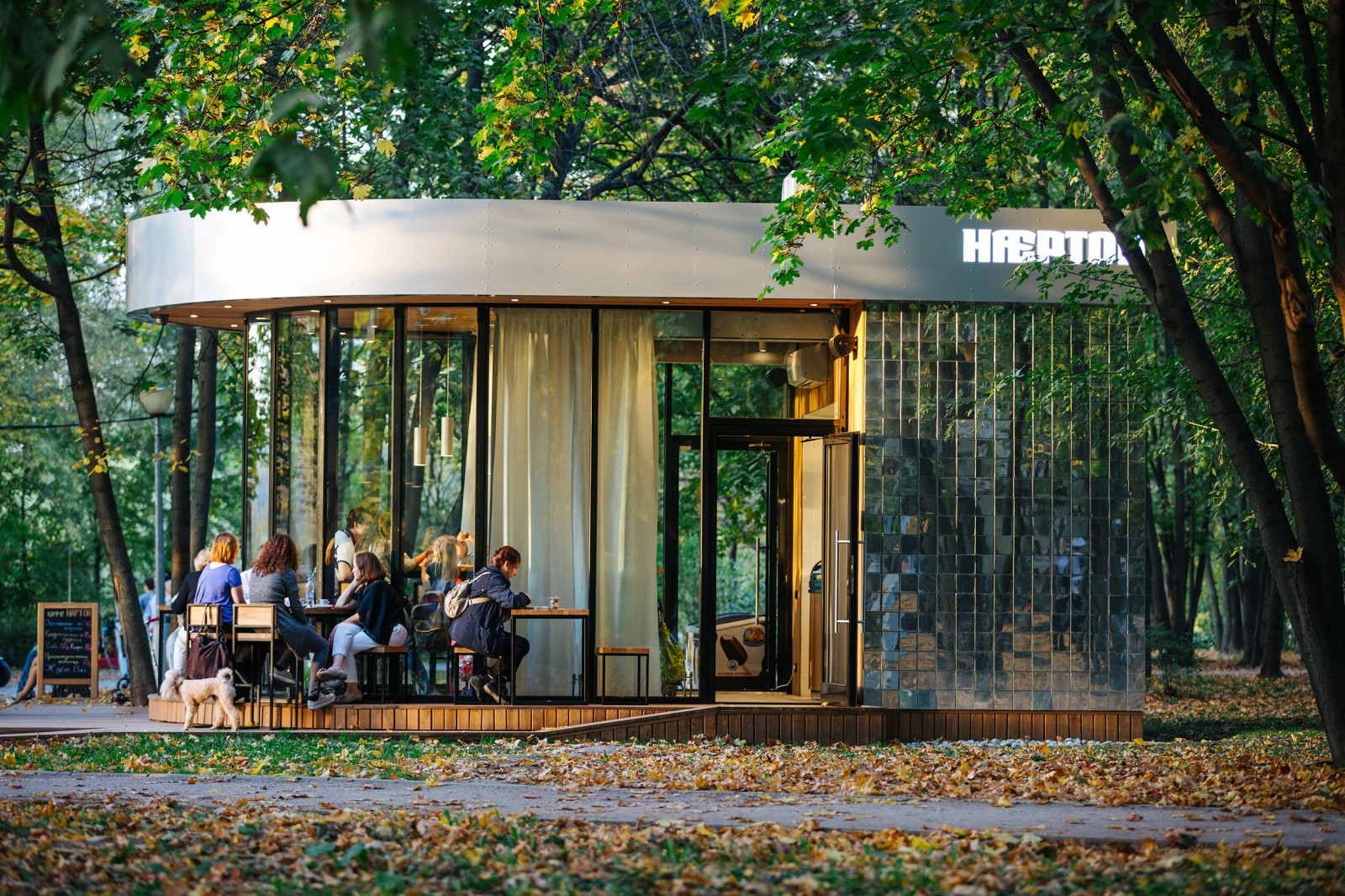 КАФЕ «НАРТОН» В ВОРОНЦОВСКОМ ПАРКЕ