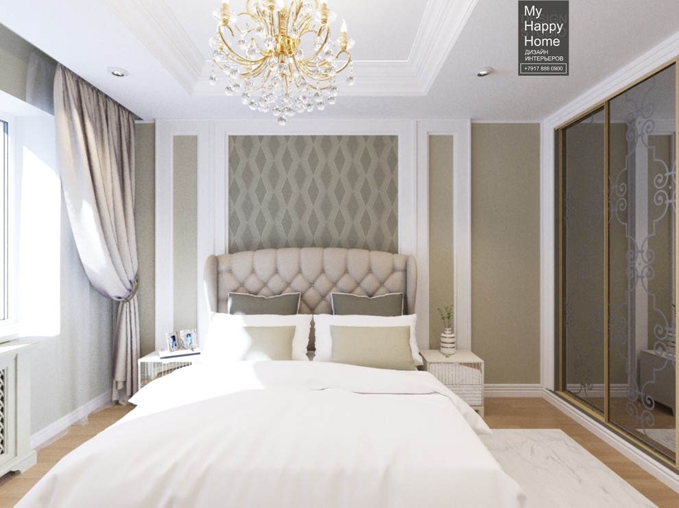 Cottage Naberezhnye Chelny Chally Yar