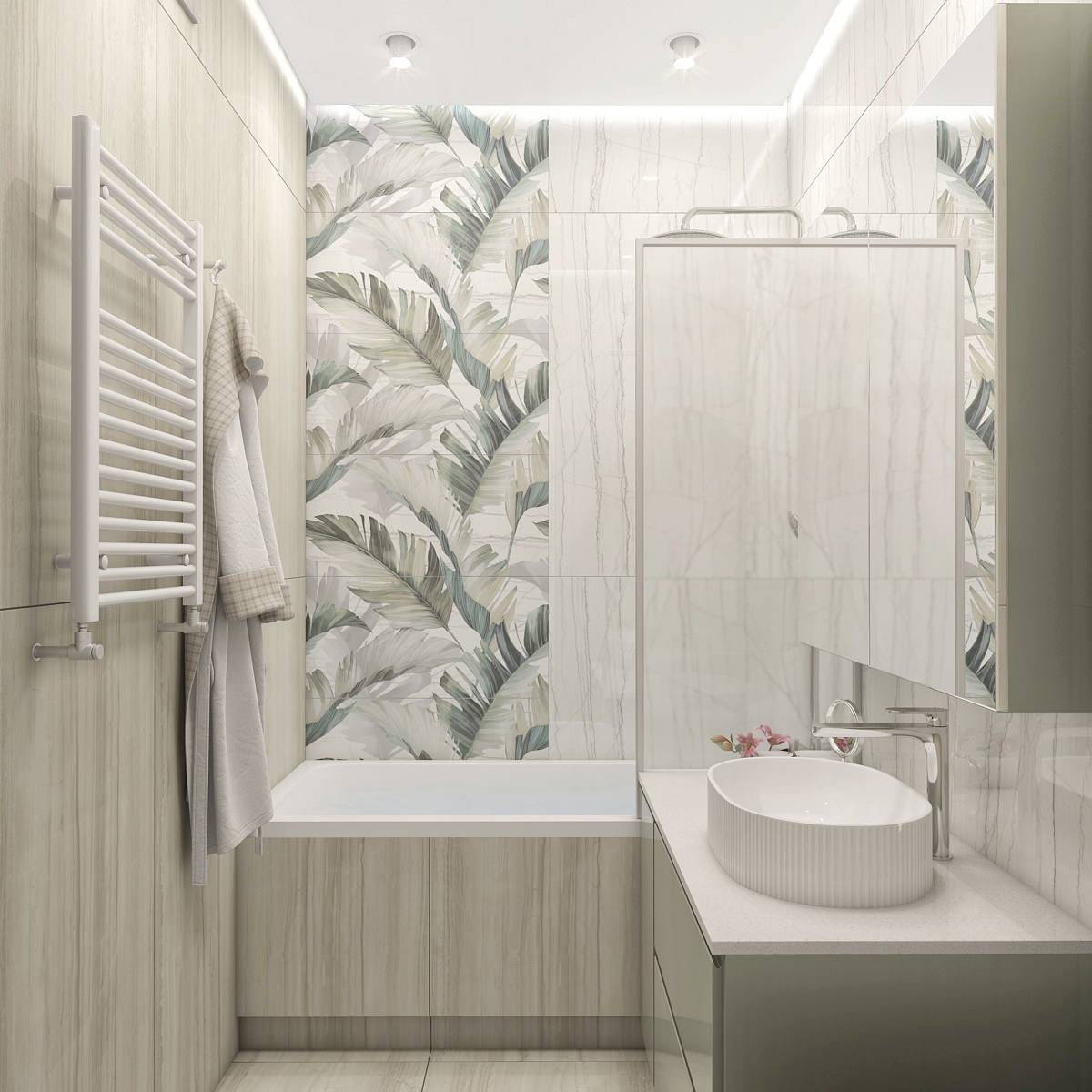 Ванная комната