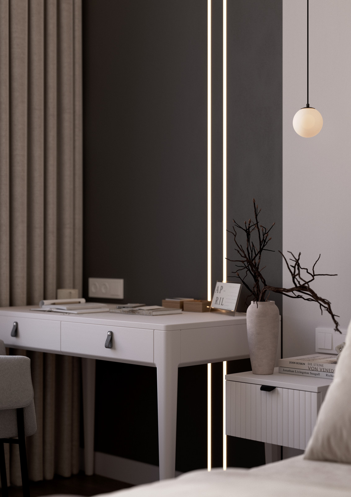 ЖК Сердце столицы