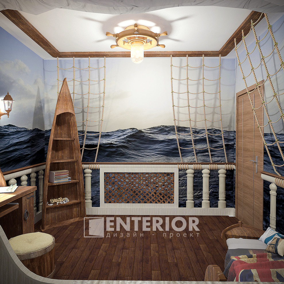 "Белые линии"