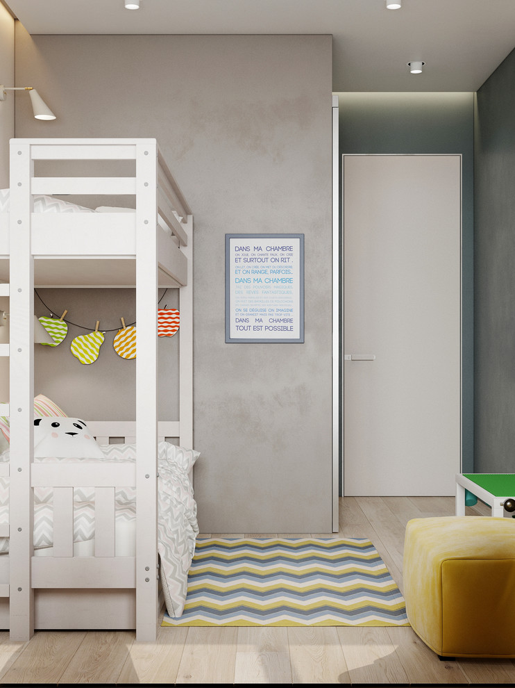 ЖК ЗИЛАРТ, Москва