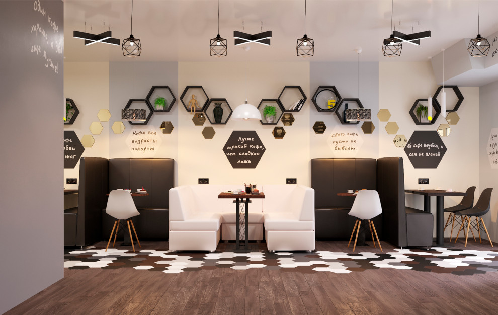 Обложка проекта: Кофейня