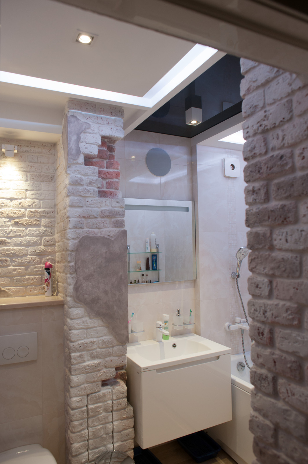 Совместный проект