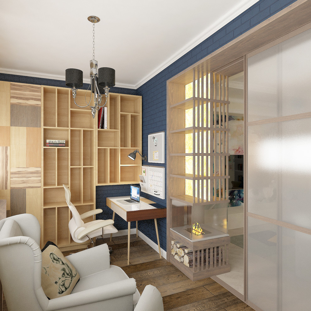 Железнодорожный