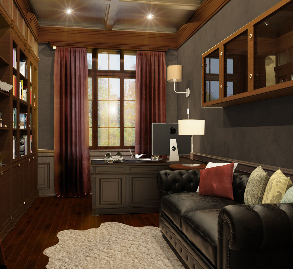 Дом, в котором живёт счастье