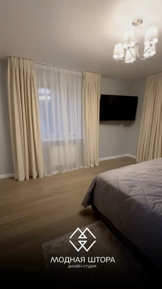 Обложка проекта: Жемчужный оттенок для штор. . . Он имеет нежную и элегантную атмосферу, которая доб