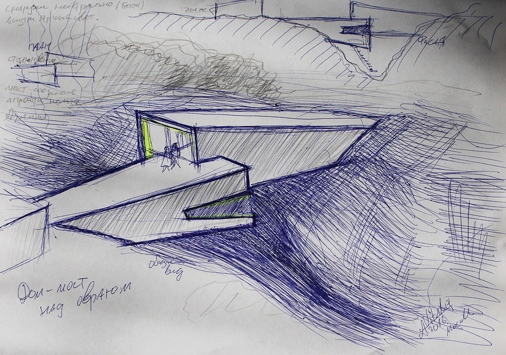 Размышление с карандашом - наброски, малоэтажные частные дома и таунхаусы