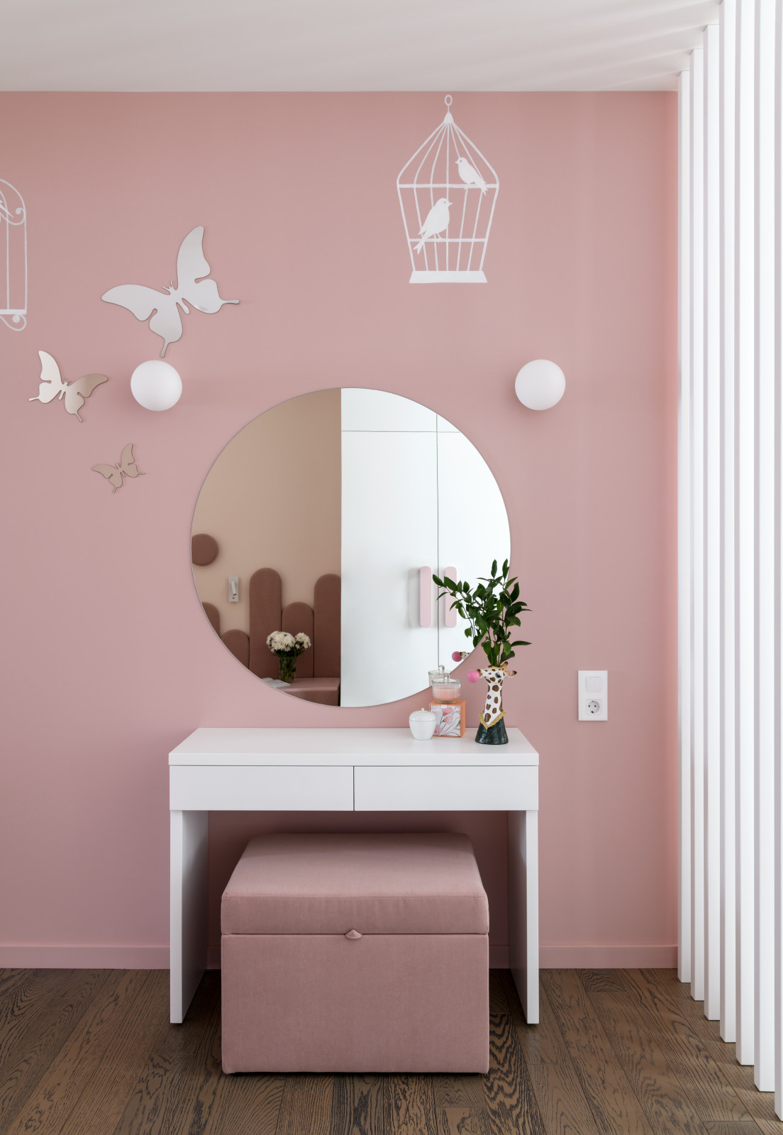 Лаконичные формы