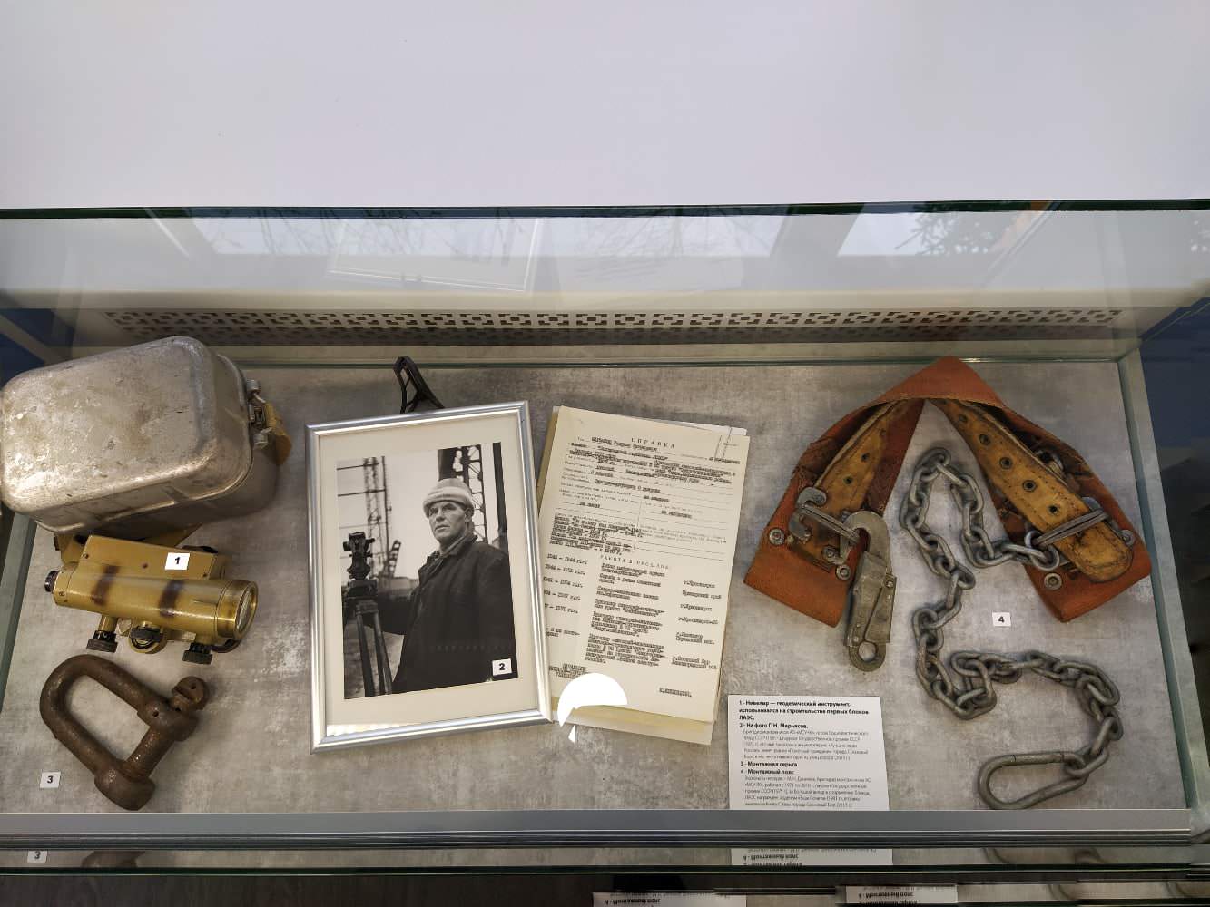 Обложка проекта: Музей, посвященный 25-летию строительной компании Титан 2 в  г. Сосновый Бор