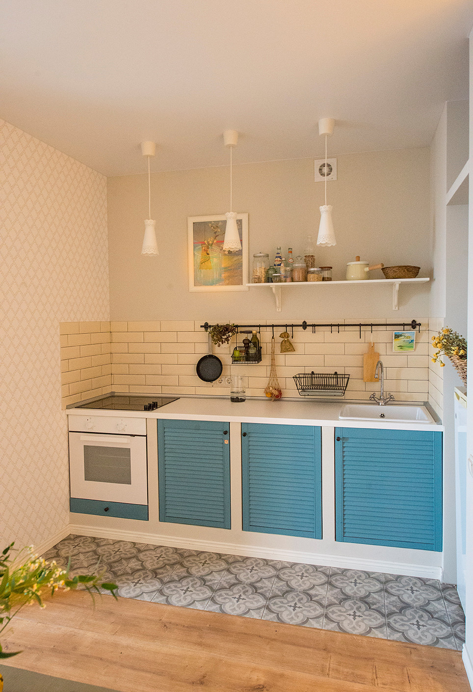 Обложка альбома: кухня