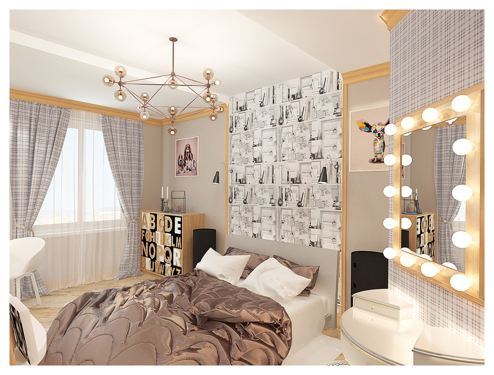 Обложка проекта: Тёплая и юная