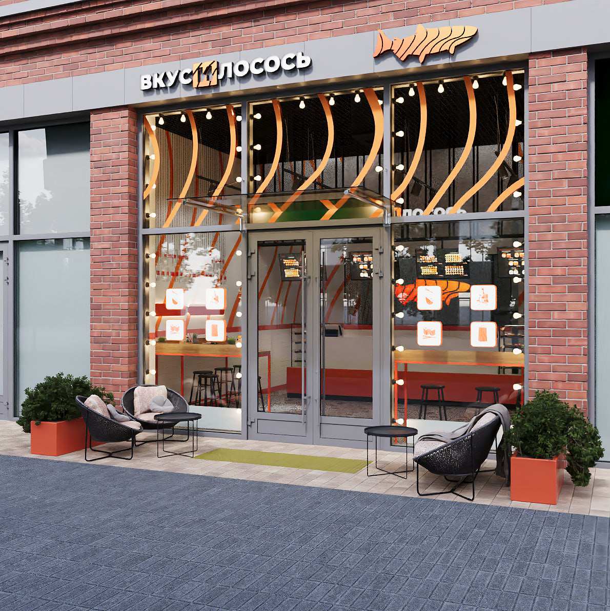 Вкус и лосось сеть суши баров