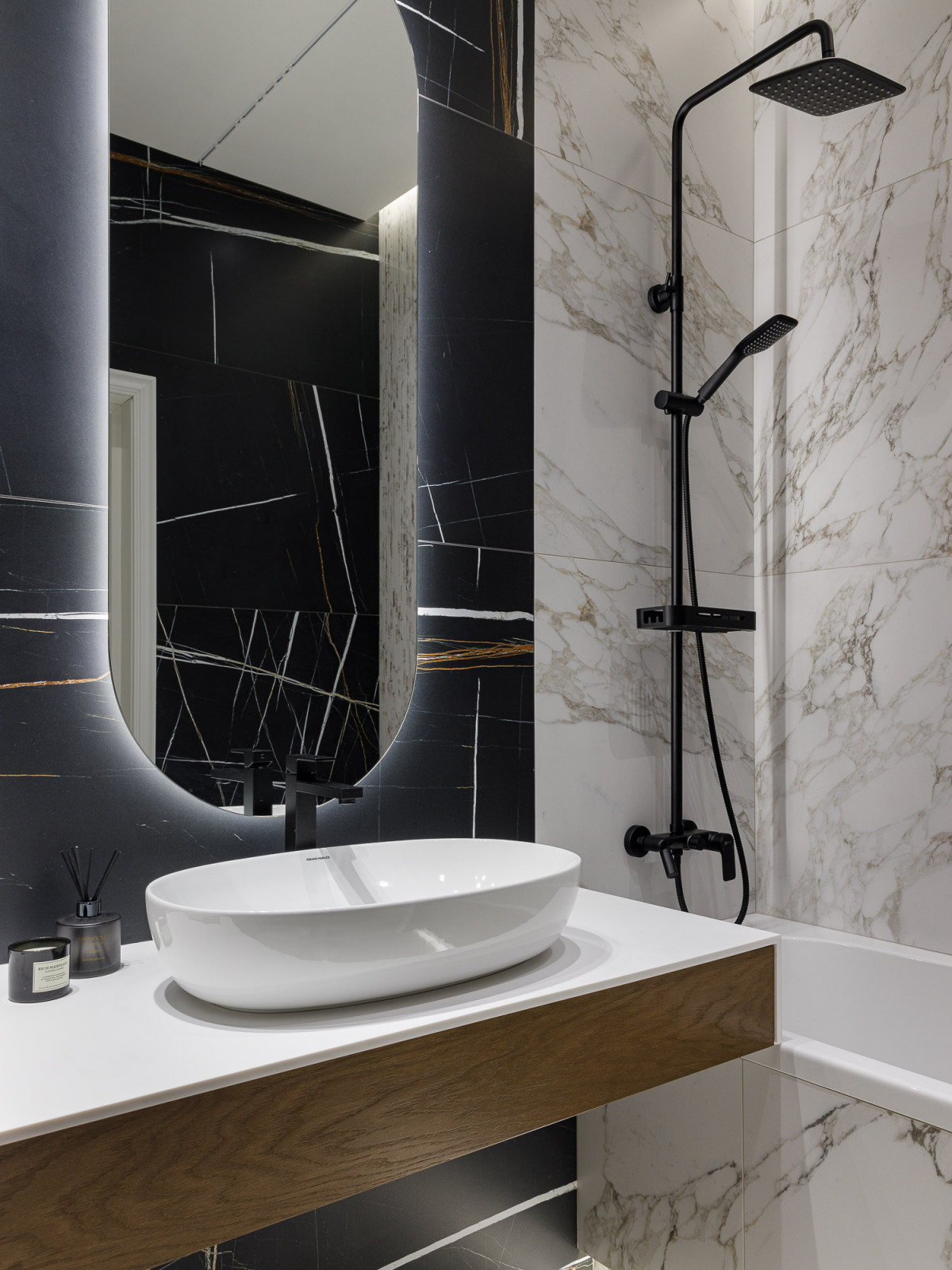 Современная классика