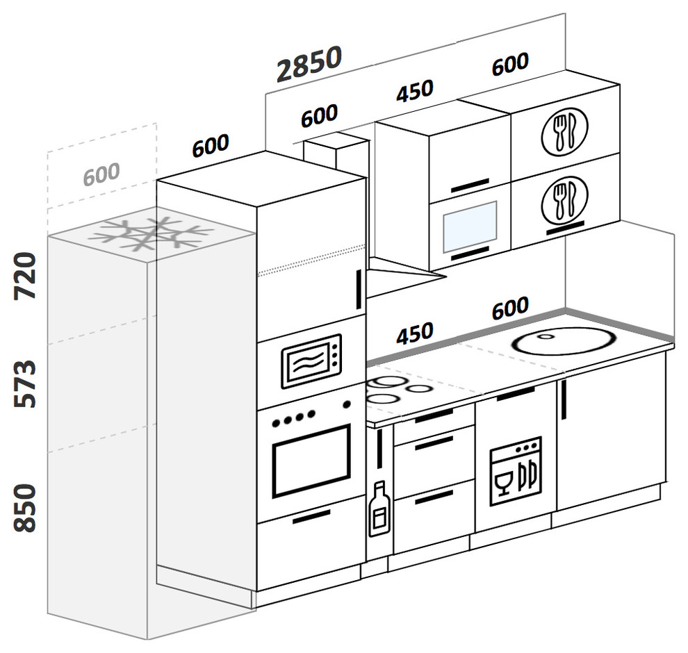 Прямая кухня с пеналом для семьи с ребенком