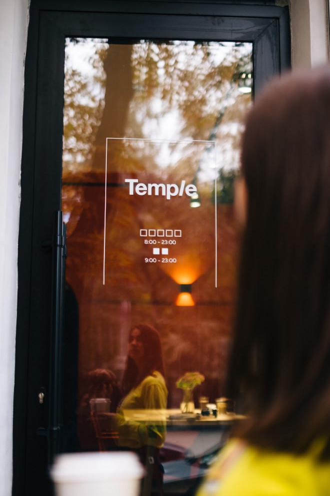 Обложка проекта: Temple