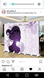 Айнура Минцафина