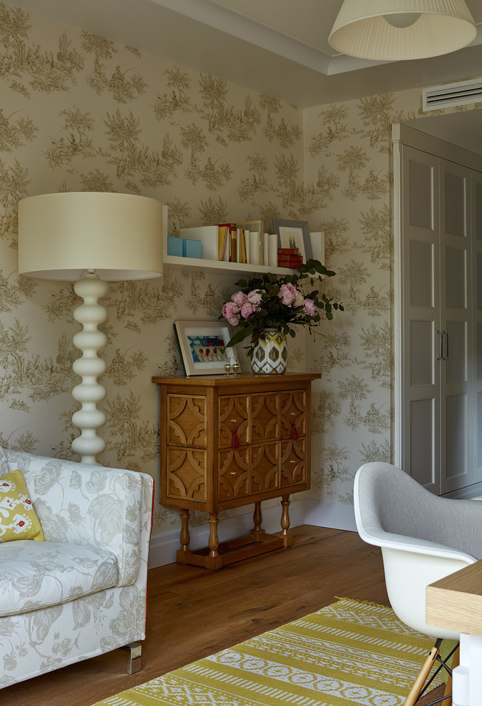 Обложка альбома: гостиная