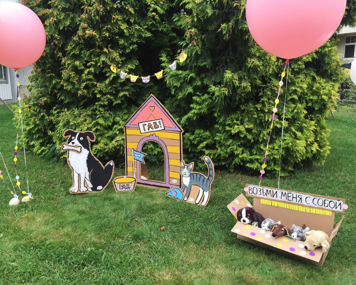 Праздничный декор