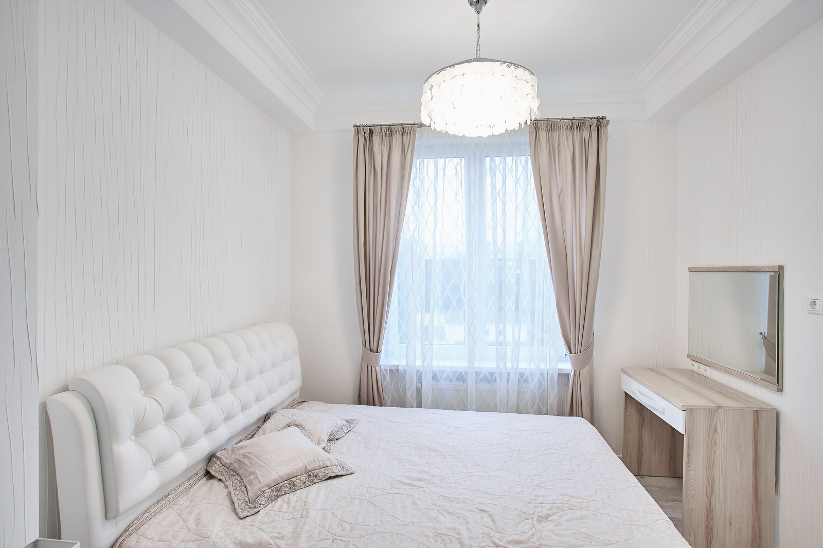 квартира для девушки