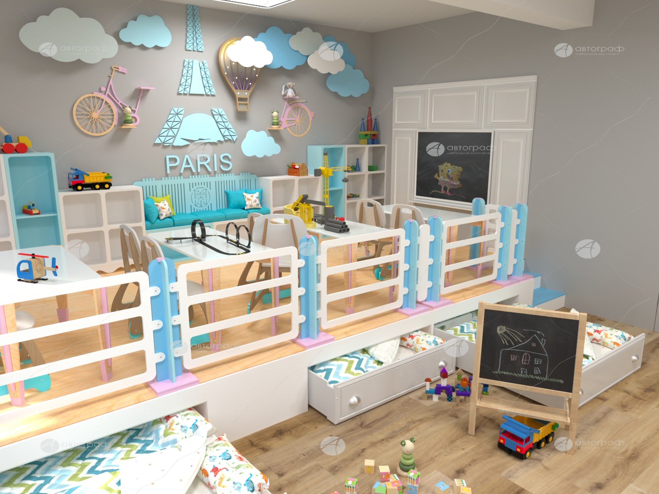 Дизайн-проект детского сада "Франция"