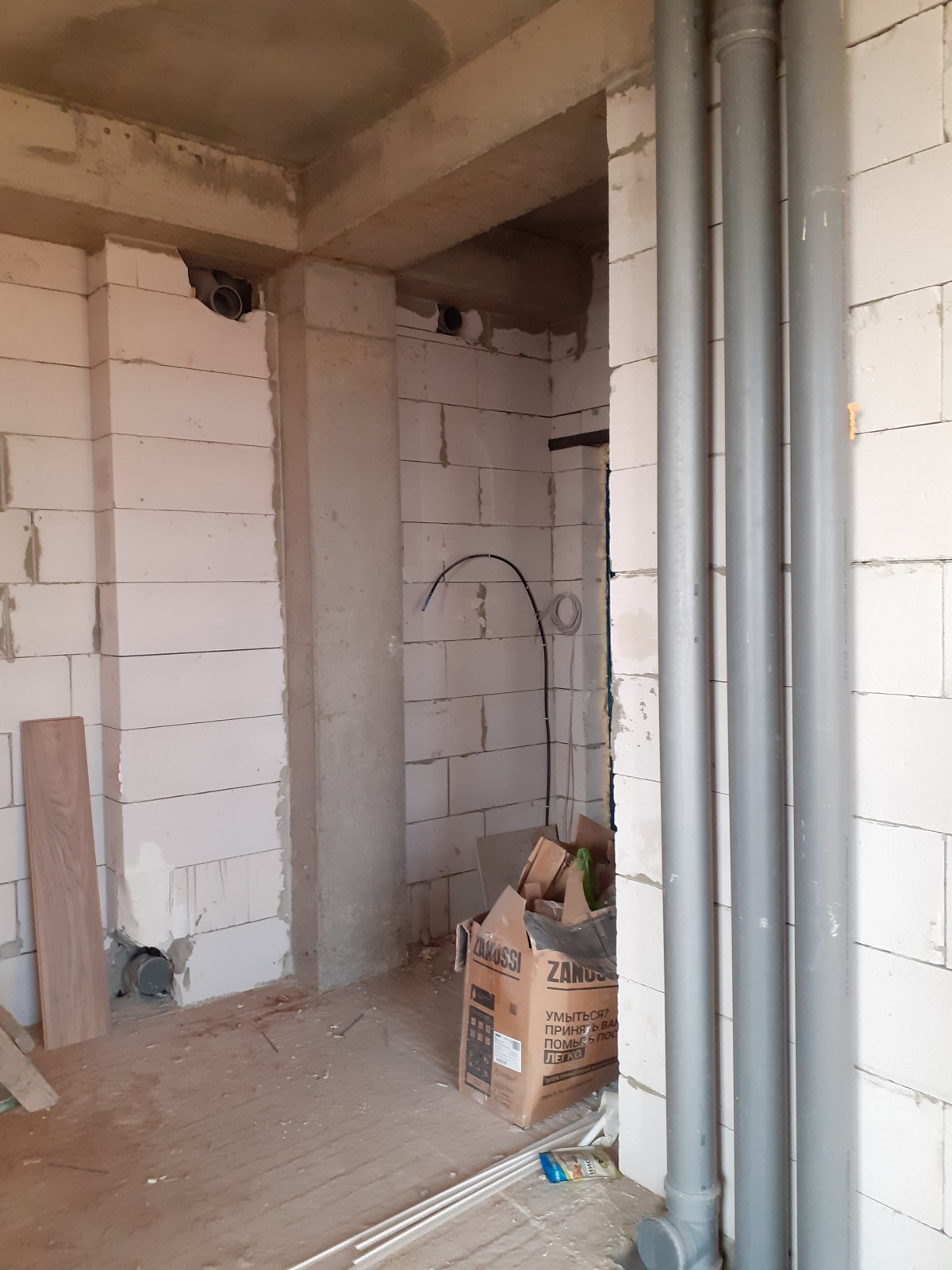 Обложка проекта: Квартира в Адлере на ул. Белых Акаций 13