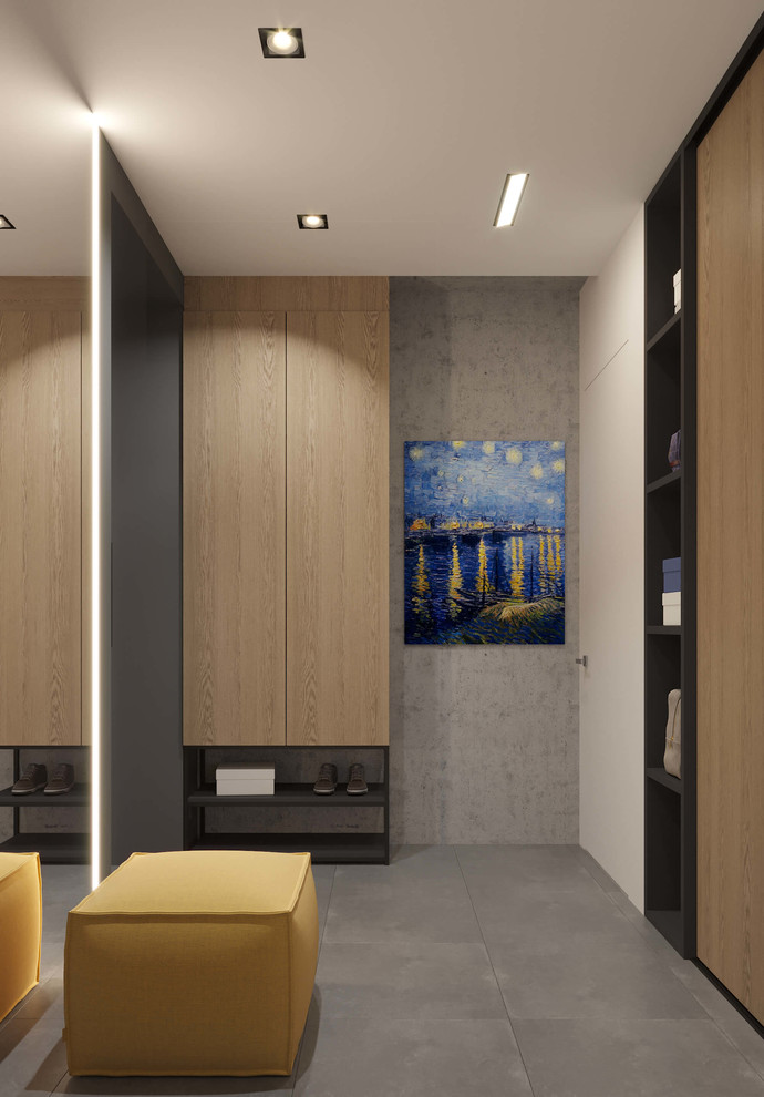 Вандер Парк