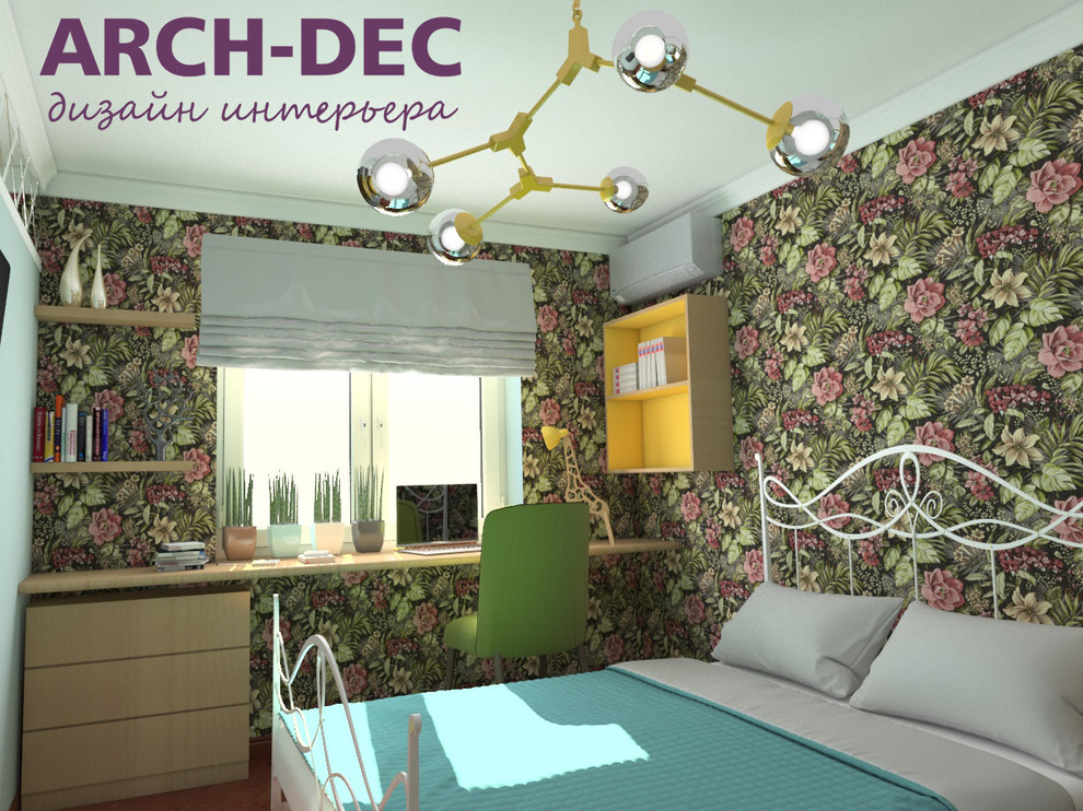 Спальня-кабинет в африканском-современном стиле.