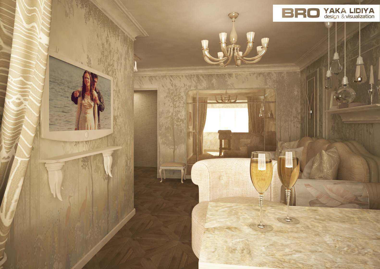 Обложка проекта: Квартира на Мацесте