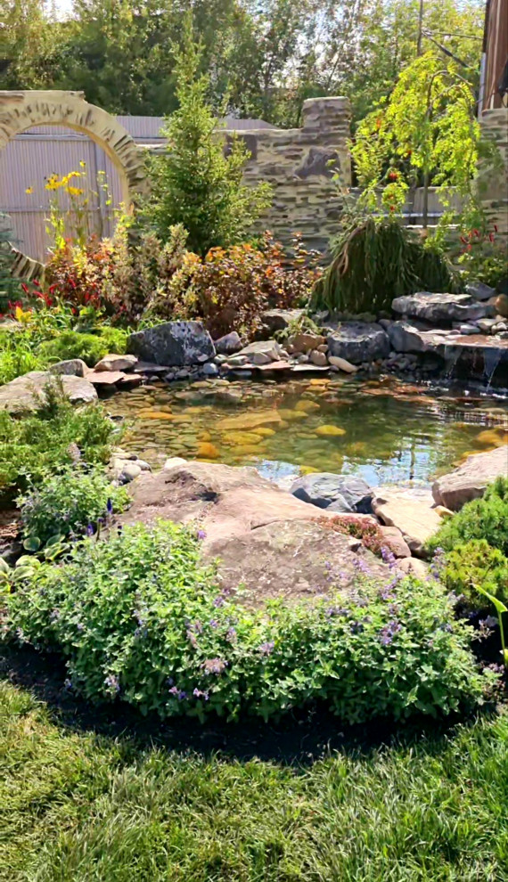 Садовый центр