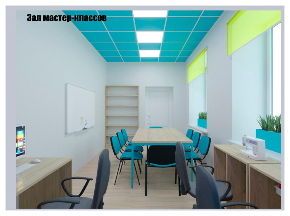 Взрослая и детская центральные библиотеки г.Елово Пермский край