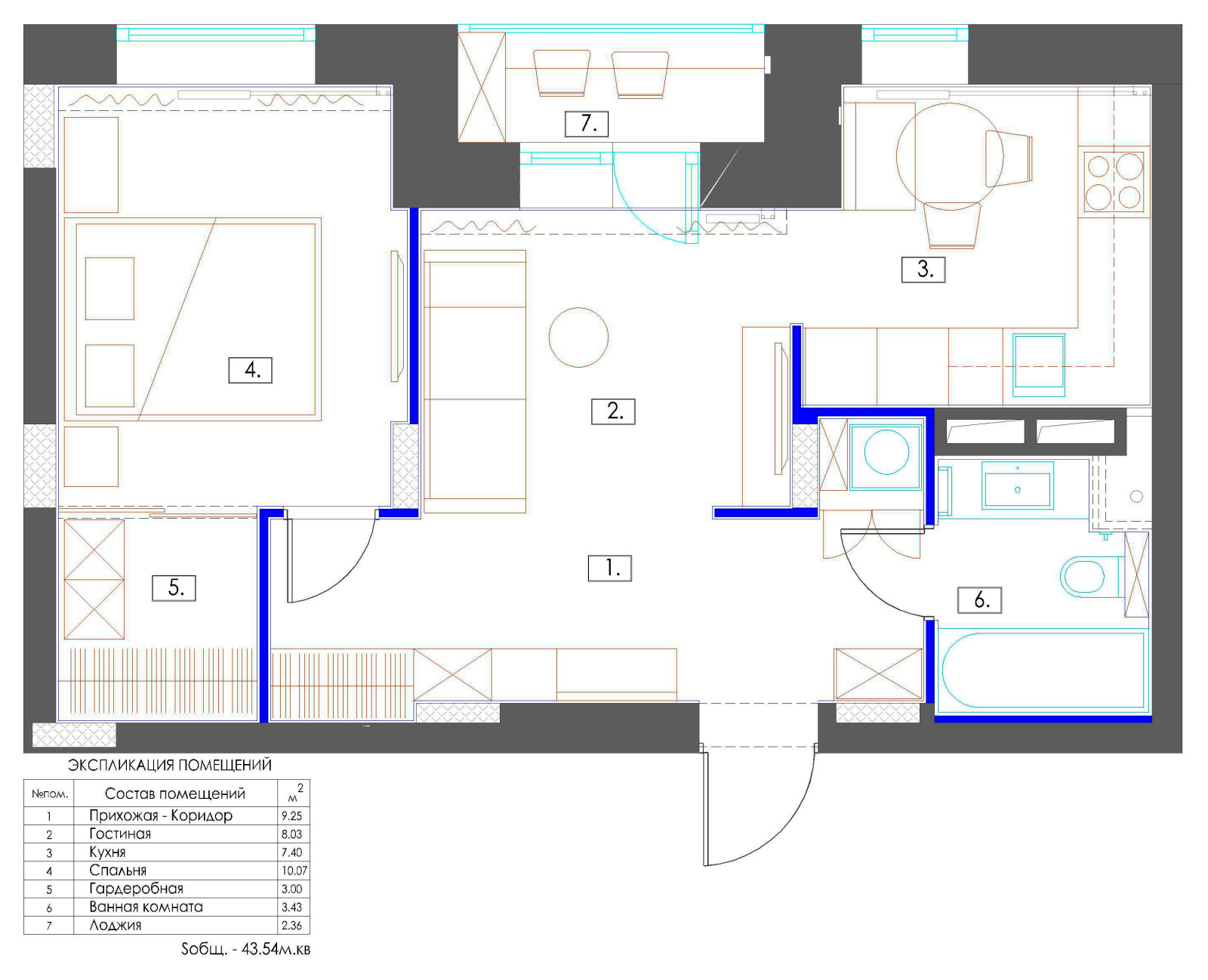 г.Купавна, ЖК ПОЛЕТ,  квартира 43м.кв