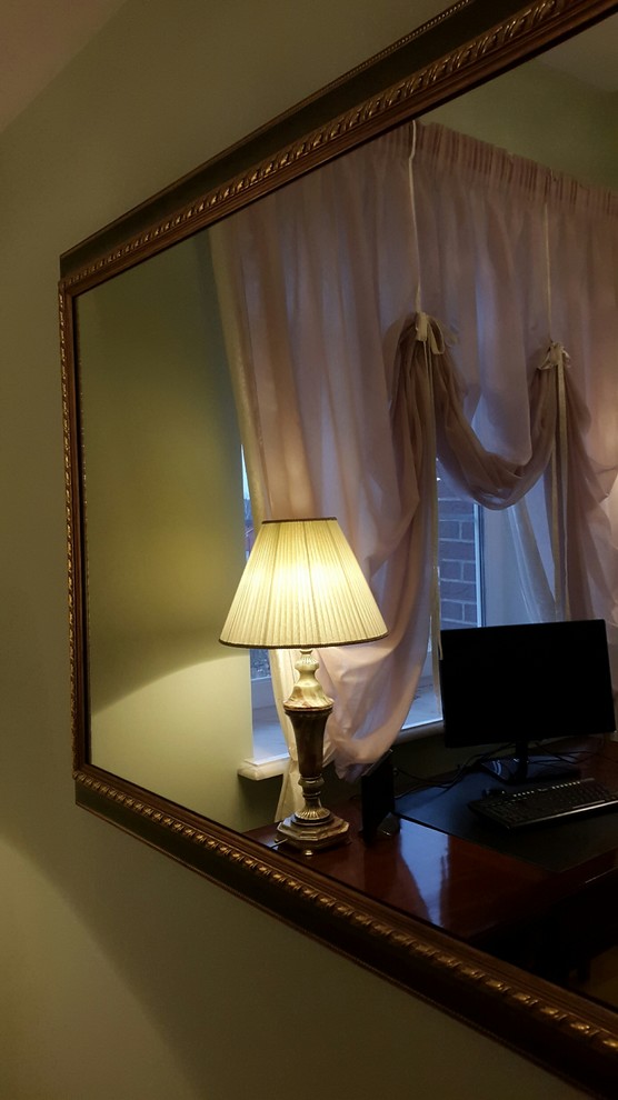 свободное пространство