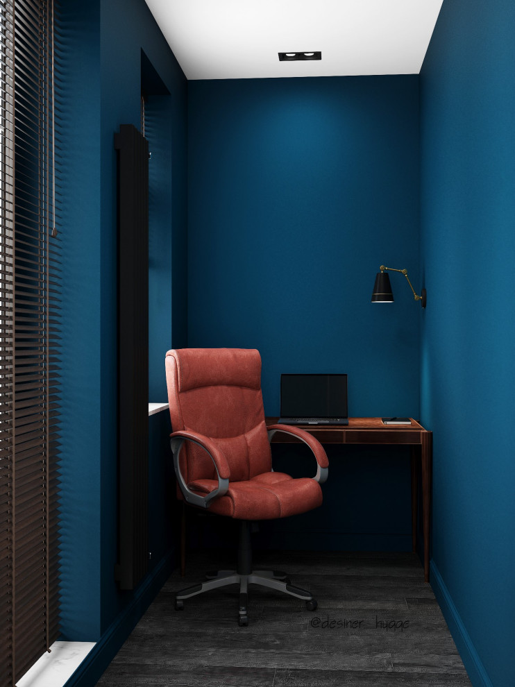 Темный кабинет