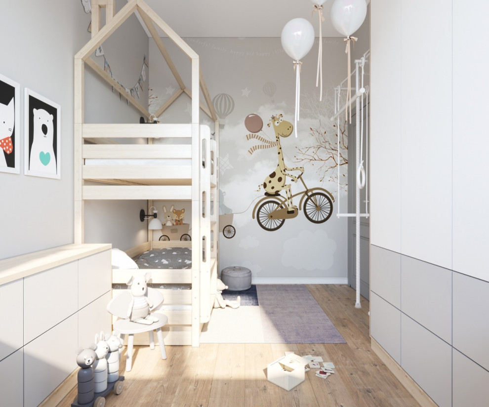 Квартира для молодой семьи с двум детьми