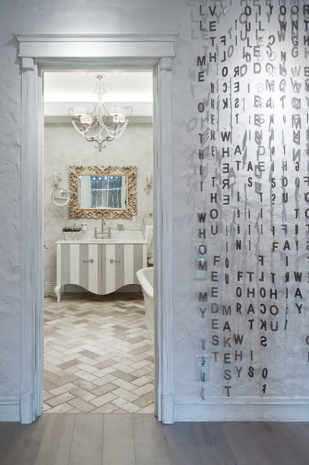 Квартира на Большой Никитской