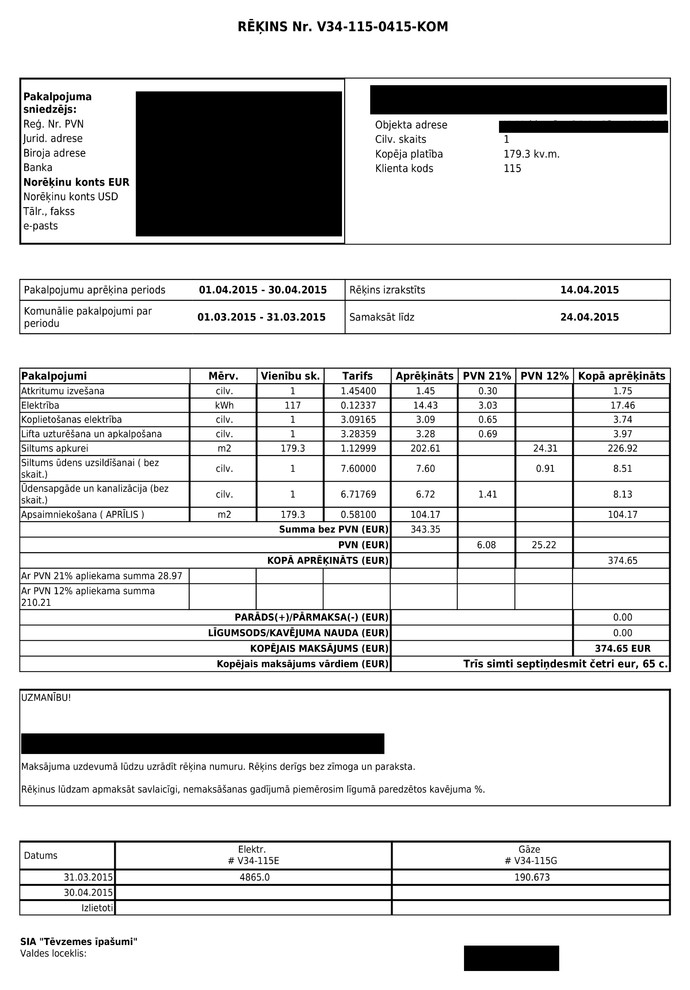 Личный опыт: Илья Красильщик о бытовом комфорте и квартире в Риге