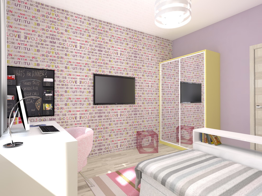 Два таунхауса для двух семей