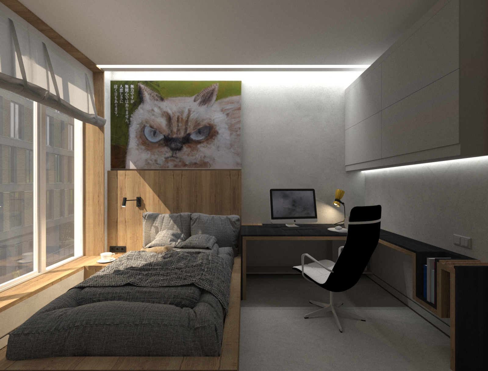 ЖК "Ботанический сад"