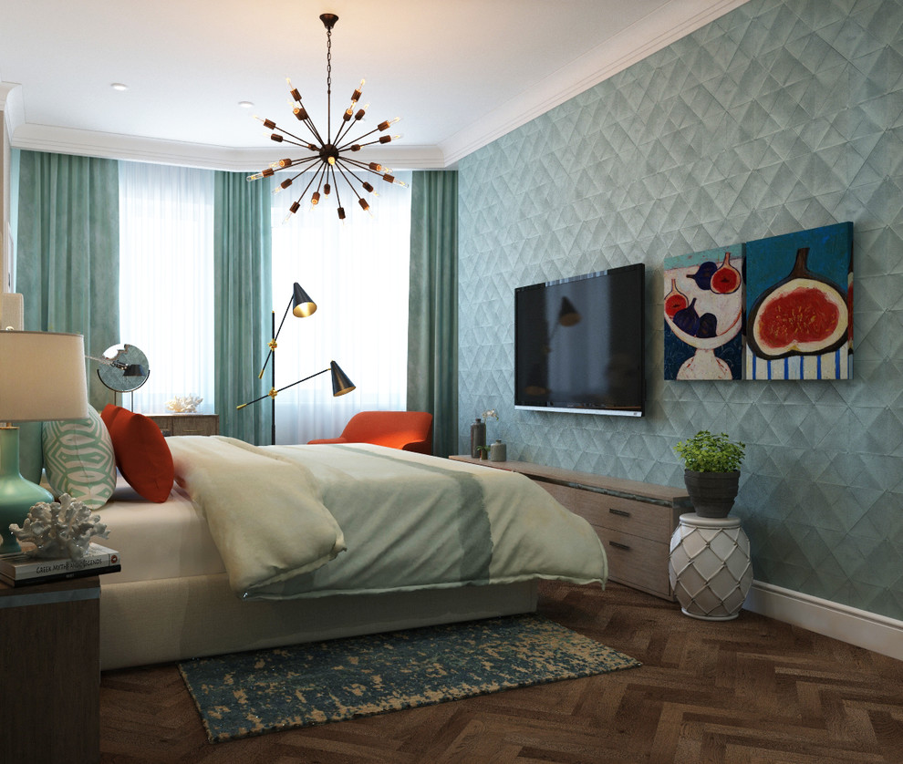 классика в Сочи