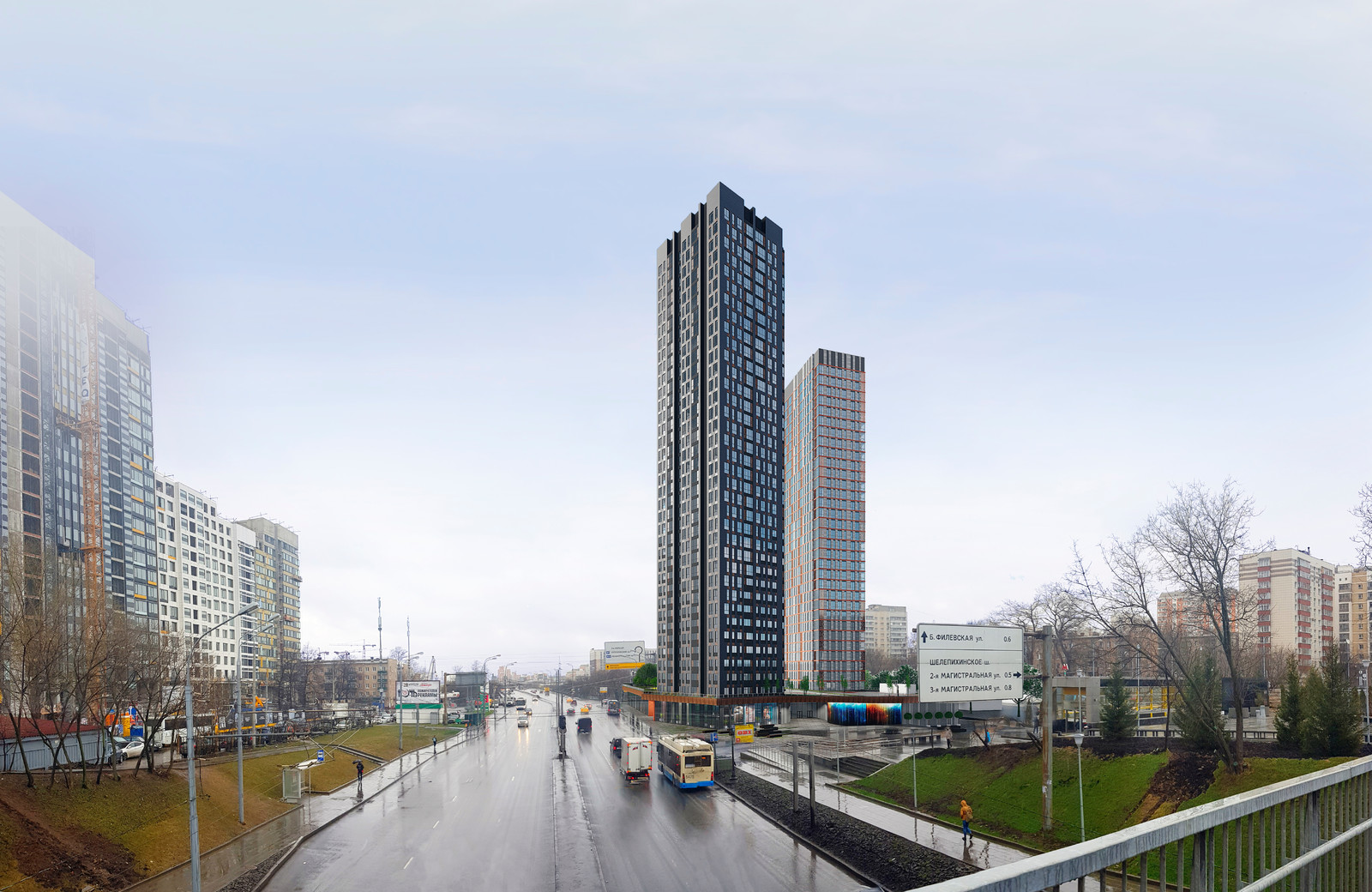 Жилой комплекс