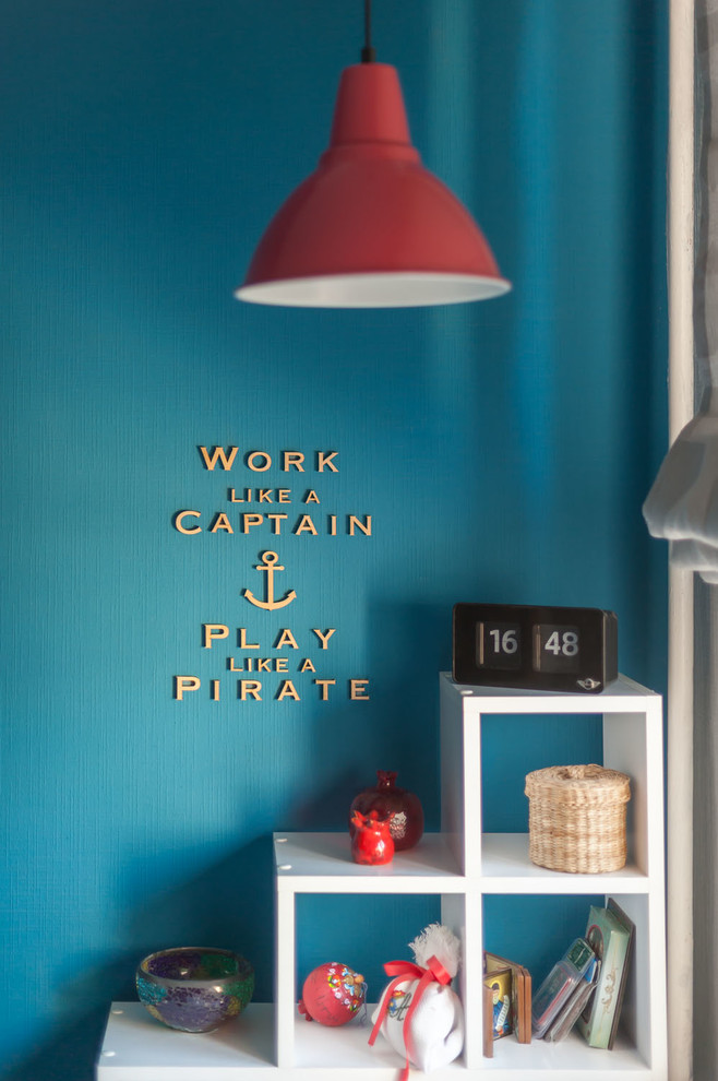 Обложка альбома: хмм