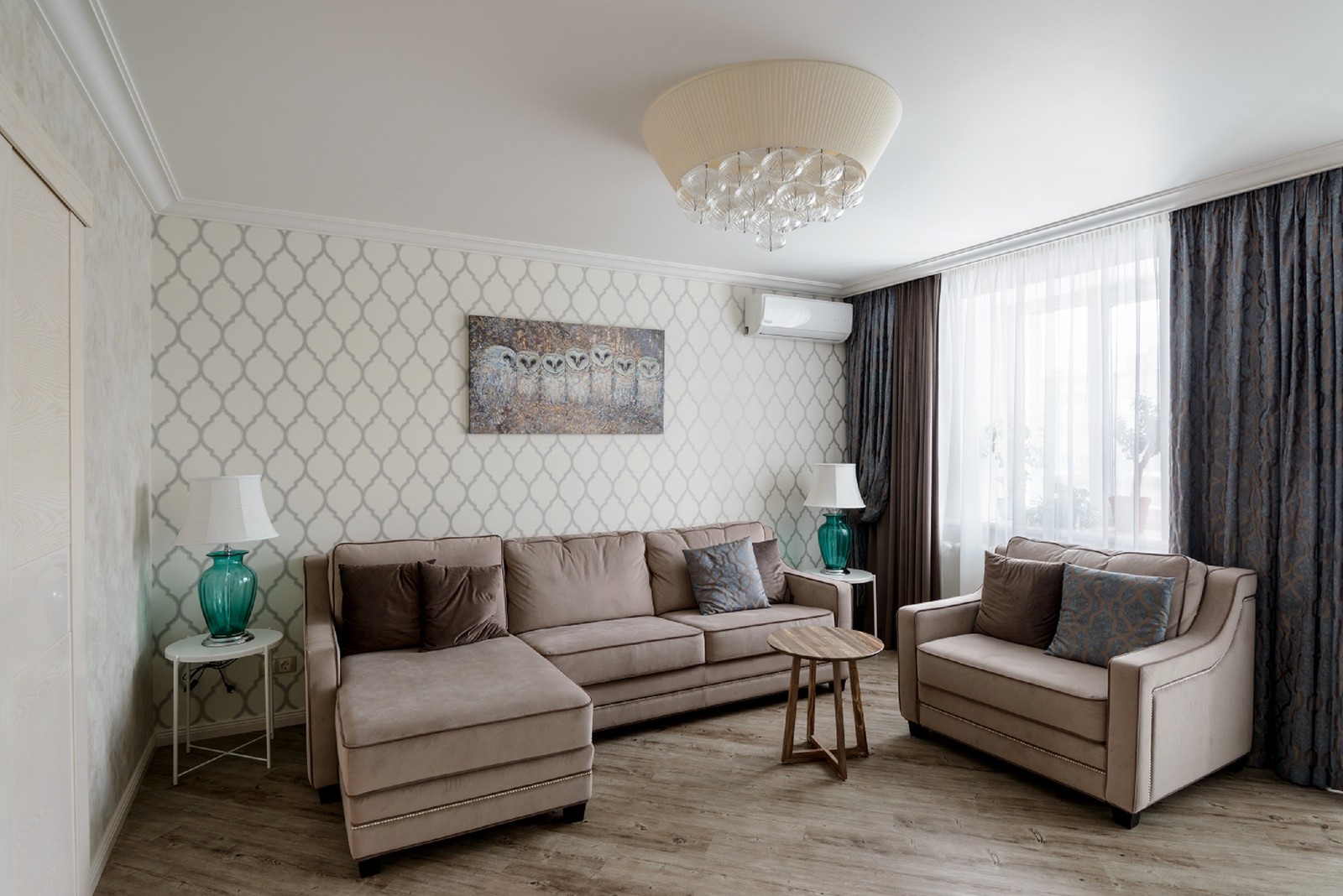 Экзотические ароматы